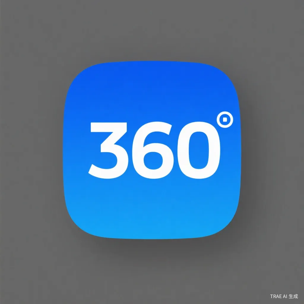 360手机卫士